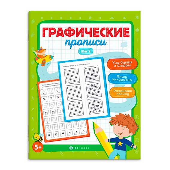 c92cba0c-31ed-11f0-865a-6805cac12231