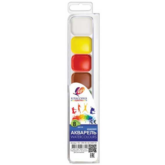 c2a3ae51-1dff-11e9-9050-4ccc6a022af5