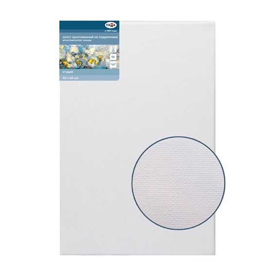 cfb09530-6cc2-11ed-9944-6805cac12231