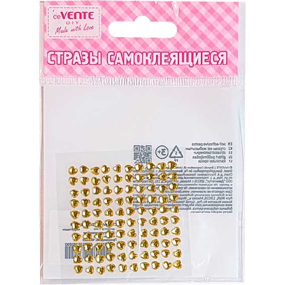 b35b0d6c-e391-11eb-8e0b-4ccc6a022af5