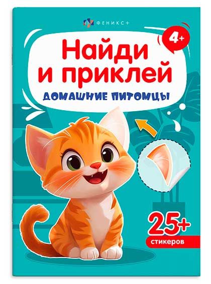 58d879ae-9212-11f1-8eef-6805cac12231