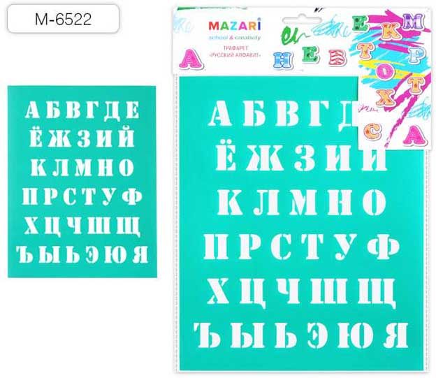 bf3a6540-6d08-11ee-8dff-6805cac12231