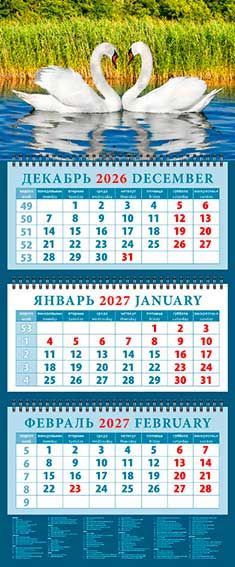 2f52b44e-7ff4-11f1-89b3-6805cac12231