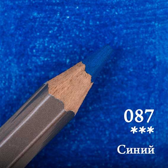 96c37290-b08d-11ef-95a2-6805cac12231