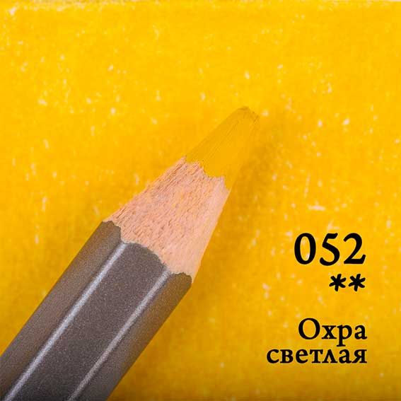94728bf2-b08d-11ef-95a2-6805cac12231