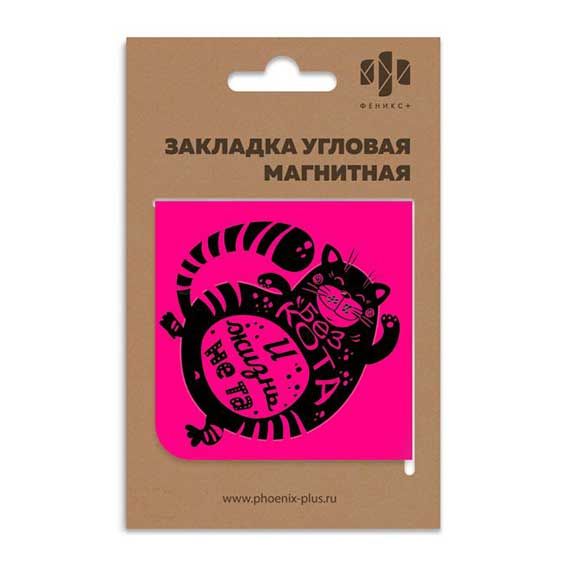 e294c6d2-ee1c-11ec-890d-6805cac12231
