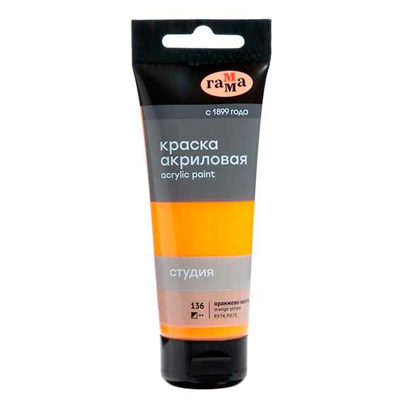 b311ad56-bf24-11ed-9944-6805cac12231