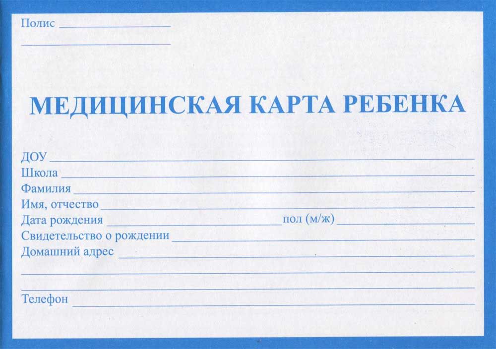 ce053a78-86ff-11e6-99dc-4ccc6a022af5