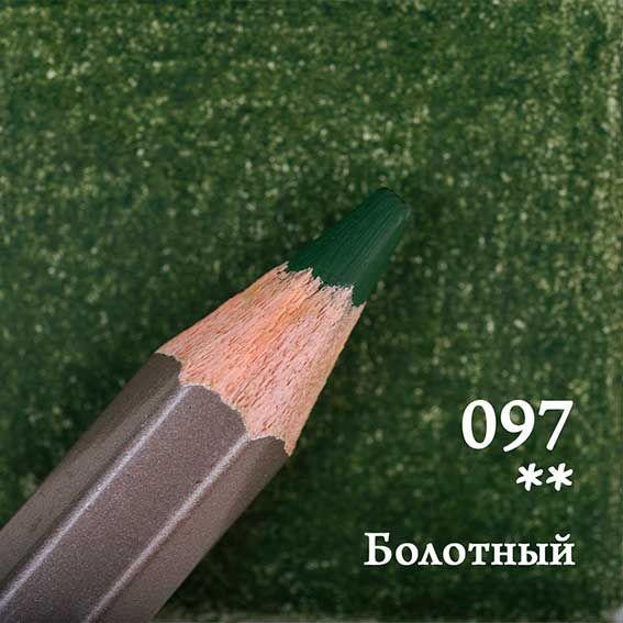 8eda70b0-b08d-11ef-95a2-6805cac12231