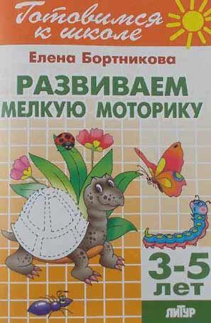 e919ad4e-ee5b-11ec-890d-6805cac12231