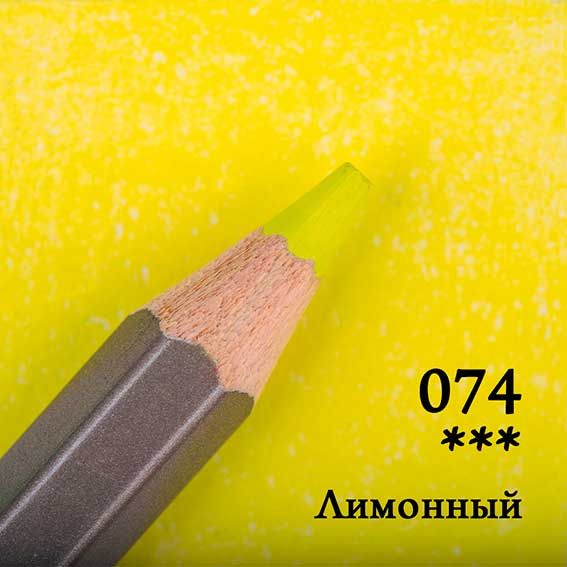 9335b4bc-b08d-11ef-95a2-6805cac12231
