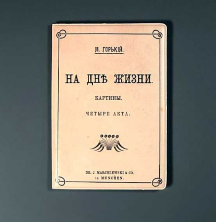 96db6622-21b4-11f1-9cd4-6805cac12231