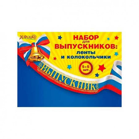 f22df4b2-a7bf-11ed-9944-6805cac12231