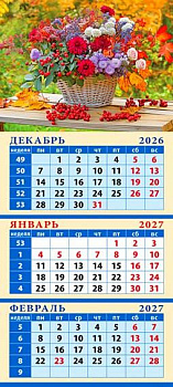 2fa2c1be-7ff4-11f1-89b3-6805cac12231