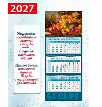 2f02f530-7ff4-11f1-89b3-6805cac12231