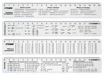 79b75642-861b-11e6-99dc-4ccc6a022af5