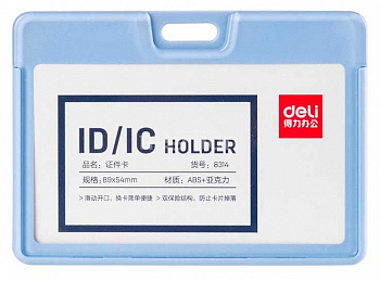 df4d6c34-eec8-11ec-890d-6805cac12231