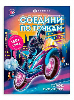 c8c89afe-31ed-11f0-865a-6805cac12231