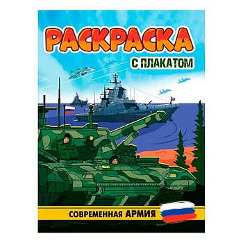 35f45ef2-ca87-11ef-9440-6805cac12231