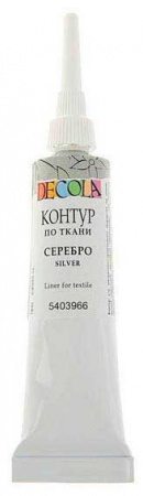 308425f4-8c5c-11e6-aeaf-4ccc6a022af5