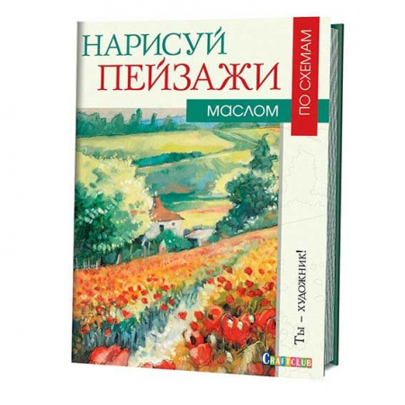 31df9ed4-9173-11ed-9944-6805cac12231