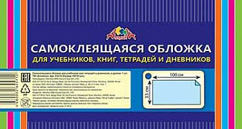 19b327dc-eec0-11ec-890d-6805cac12231