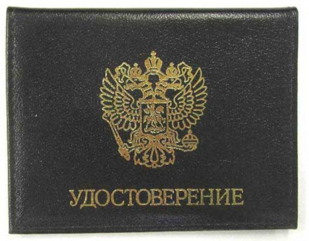 cfbf3172-ee04-11ec-890d-6805cac12231