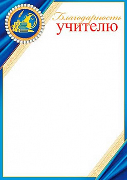 b74fbe6e-1425-11f0-91e8-6805cac12231