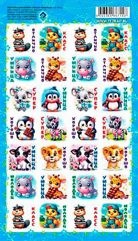 ae46d8fe-1d7f-11ef-8518-6805cac12231