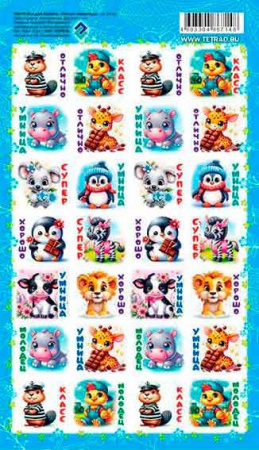 ae46d8fe-1d7f-11ef-8518-6805cac12231
