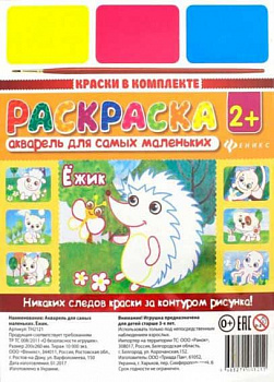 b1c2ab72-eec7-11ec-890d-6805cac12231