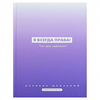 e2bd4602-3224-11f1-8780-6805cac12231