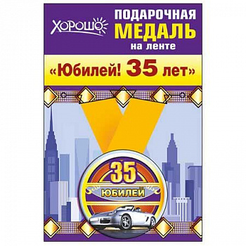 08cf64f6-ee18-11ec-890d-6805cac12231