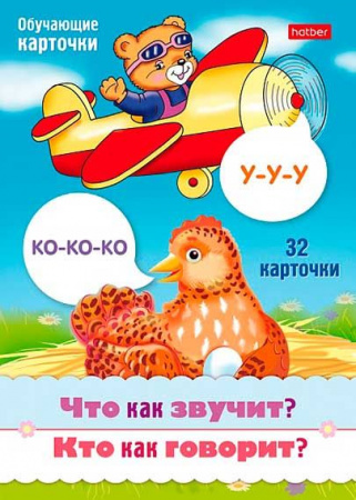 e7979eaa-57a7-11f0-8d98-6805cac12231
