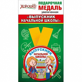 98faf8b4-ee00-11ec-890d-6805cac12231