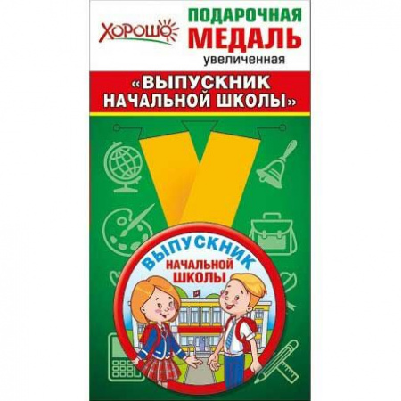 98faf8b4-ee00-11ec-890d-6805cac12231