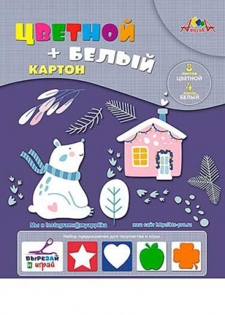 bc5957d0-cfb6-11ee-8518-6805cac12231