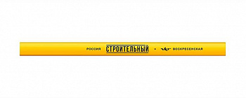 62be2e92-ee14-11ec-890d-6805cac12231