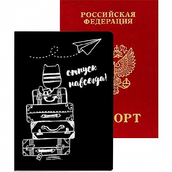 5bd14ce8-7f19-11ef-8518-6805cac12231