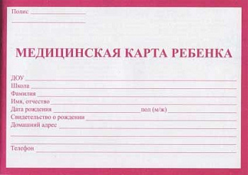 ce053a7a-86ff-11e6-99dc-4ccc6a022af5