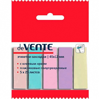 f44f39f5-830c-11ec-8ceb-4ccc6a022af5