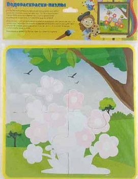 be781bdc-eec6-11ec-890d-6805cac12231
