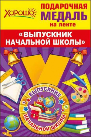51db41d2-bc9f-11ed-9944-6805cac12231