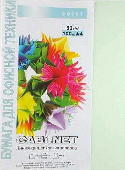 07f4c55a-4e28-11ee-8dff-6805cac12231
