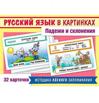 2e7742ba-57a5-11f0-8d98-6805cac12231