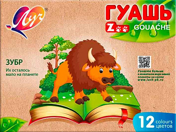 2a826d6d-8c5c-11e6-aeaf-4ccc6a022af5