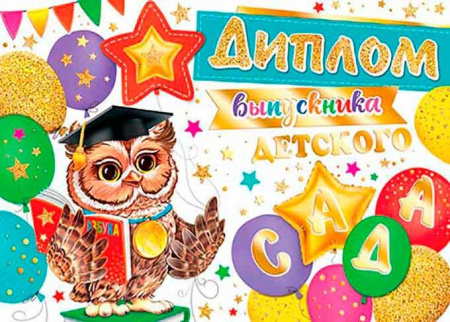 4ab66f96-ee17-11ec-890d-6805cac12231