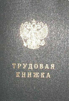 d05a02ce-f264-11e6-a15a-4ccc6a022af5