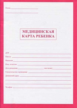 c201284b-c0cc-11ea-905f-4ccc6a022af5