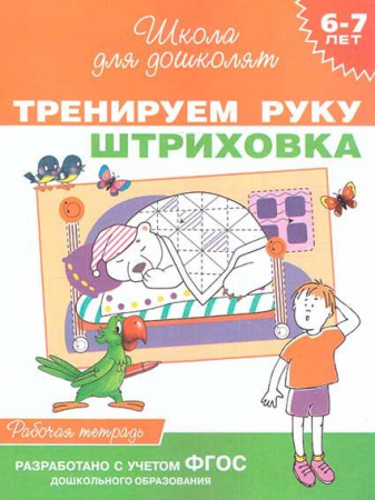 213daa28-cd88-11ef-9440-6805cac12231